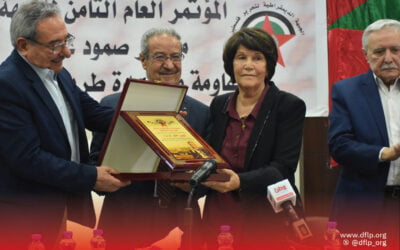 في اللقاء السياسي الإعلامي الحواري حول نتائج المؤتمر العام الثامن… ماجدة المصري نائب الأمين العام للجبهة الديمقراطية