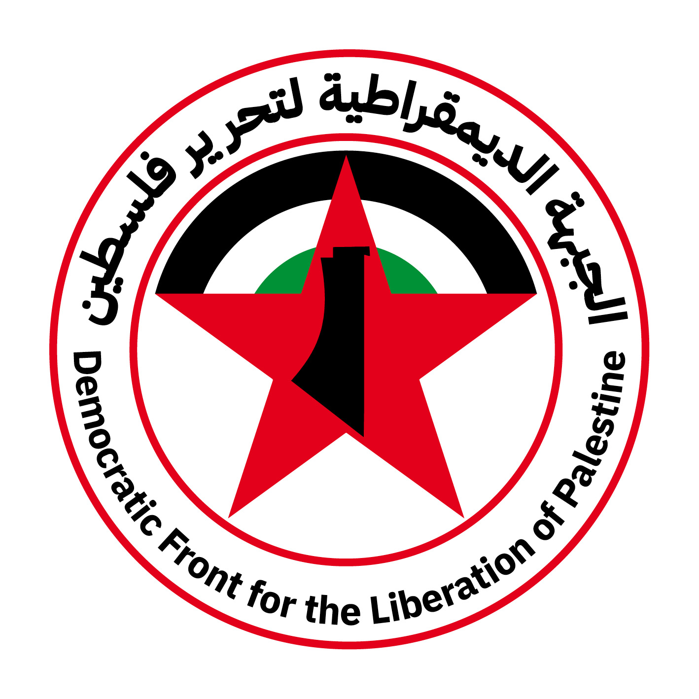 Democratic Front for the Liberation of Palestine