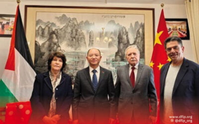 ”الديمقراطية”‭ ‬تلتقي‭ ‬السفير‭ ‬الصيني‭ ‬لدى‭ ‬دولة‭ ‬فلسطين‭ ‬وتبحث‭ ‬معه‭ ‬آخر‭ ‬تطورات‭ ‬العدوان‭ ‬على‭ ‬غزة‭ ‬ومبادرة‭ ‬الصين‭ ‬بشأن‭ ‬المؤتمر‭ ‬الدولي