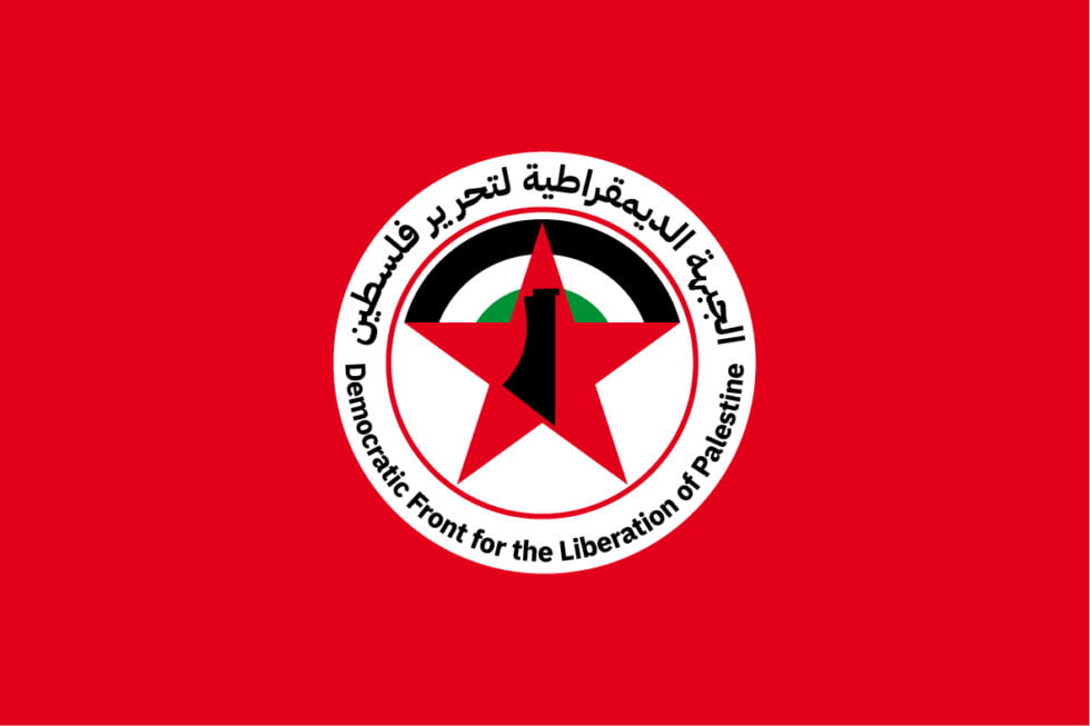 Democratic Front for the Liberation of Palestine