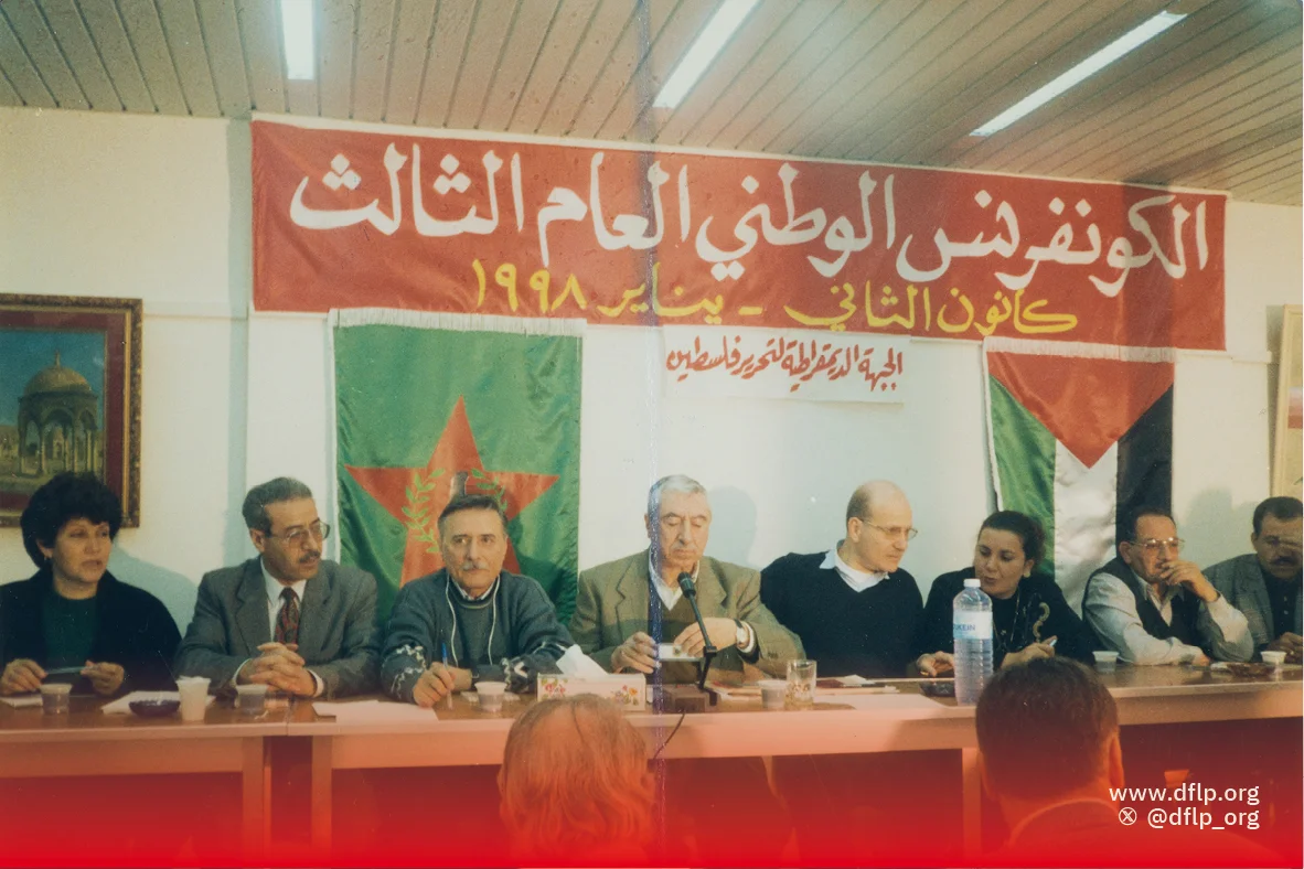 1998-1