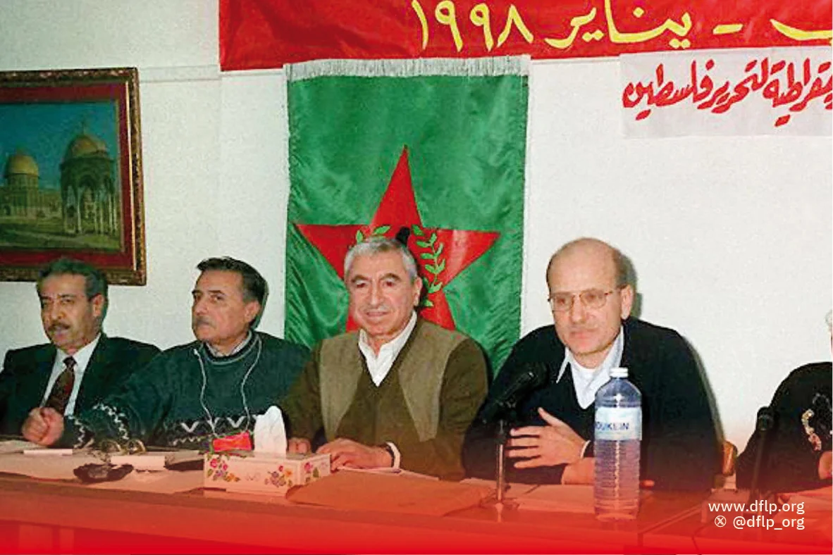 1998