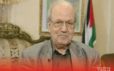 الديمقراطية: في رحيل الأخ أبو اللطف، نودع قائداً وطنياً كبيراً، حرص حتى اللحظة الأخيرة على صون وحدة م. ت. ف وبرنامجها الوطني