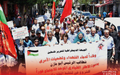 ماجدة المصري: تطالب الرئيس عباس بالدعوة الفورية لاجتماع الإطار القيادي الموحد ترجمة لإعلان بكين