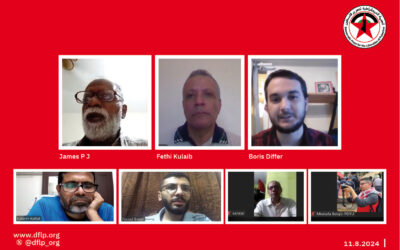 الجبهة الديمقراطية تعرض تطورات العدوان الاسرائيلي مع الحزب الشيوعي الهندي والقطب الشيوعي الفرنسي