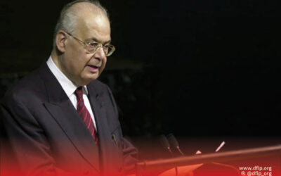الديمقراطية: تنعي دولة الرئيس الدكتور سليم الحص، مسيرة حافلة في الدفاع عن فلسطين وعدالة قضيتها