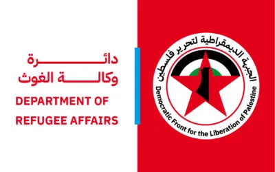 Le « Département de l›UNRWA au sein du Front démocratique » rejette la déclaration du « Conseil de la paix »: Le « Conseil de la paix » n›a aucune autorité sur l›UNRWA, et la cibler est une violation de la légitimité internationale