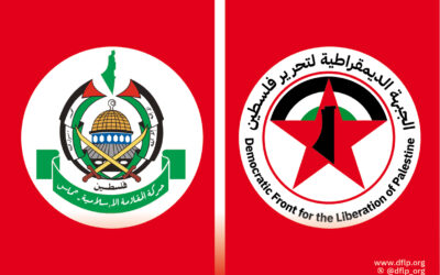 حماس والديمقراطية: لا اتفاق ولا عقد صفقات مع الاحتلال الصهيوني إلا بتحقيق مطالب شعبنا