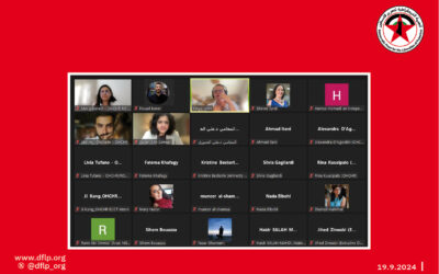 الدائرة القانونية في الجبهة الديمقراطية: خلال اجتماع مع المفوضية السامية لحقوق الانسان حول تغير المناخ العالمي