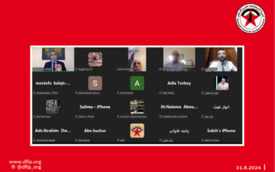 الدائرة القانونية في الجبهة الديمقراطية لتحرير فلسطين: حول مصير مذكرة اعتقال قادة العدو