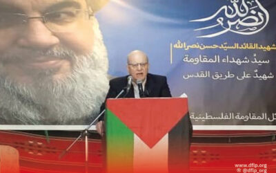 فهد سليمان: بالمقاومة والوحدة نتصدى لمشروع التوحش الأميركي-الإسرائيلي في المنطقة