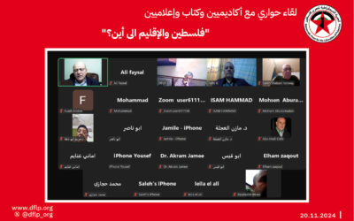 فهد سليمان: أولويتنا وقف العدوان وتوفير مقومات صمود شعبنا في مواجهة مخططات الضم والترحيل