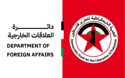 Department of External Relations of the Democratic Front: Western Sanctions on Settlers in the West Bank Do Not Relieve the Occupying Power of Its Responsibility