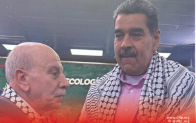 علي فيصل: يهنئ مادورو ويؤكد على التضامن في مواجهة الإمبريالية والصهيونية ودعم المقاومة