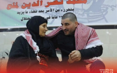  الأسير المحرر محمد الملّح.. من ظلمات الأسر إلى أفق الحرية، صمود يتحدى سنوات القيد