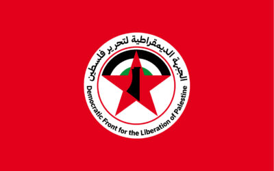 الديمقراطية: تدعو إلى إستراتيجية ورؤية فلسطينية موحدة في لبنان وتفعيل العمل المشترك لحماية الوجود الفلسطيني والدفاع عن مصالح اللاجئين