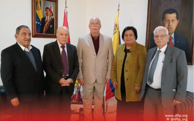 الديمقراطية: لتعزيز العلاقات الفلسطينية الفنزويلية للتصدي لمشاريع الهيمنة الامريكية والاسرائيلية ودعم الحقوق الفلسطينية