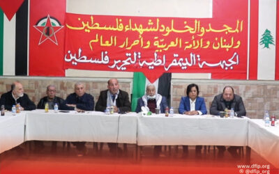 الجبهة الديمقراطية تستقبل الحملة الأهلية لنصرة فلسطين وقضايا الأمة ومنسقها العام المناضل العروبي الكبير معن بشور في مقرها المركزي