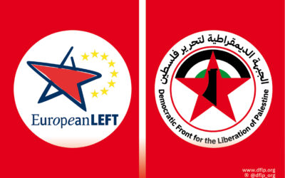 اليسار الأوروبي يهنئ بذكرى انطلاقة الجبهة الديمقراطية لتحرير فلسطين