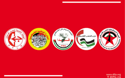 بيان صادر عن القوى الديمقراطية حول قانون انتخابات الحكم المحلي رقم 23 لعام 2025