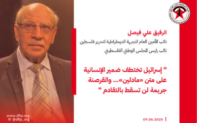 علي فيصل: إسرائيل تختطف ضمير الإنسانية على متن «مادلين»… والقرصنة جريمة لن تسقط بالتقادم