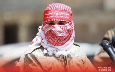 قوات الشهيد عمر القاسم: بلاغ عسكري