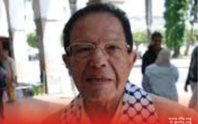 الديمقراطية تعزي برحيل المناضل المغربي محمد بنجلون الأندلسي رئيس الجمعية المغربية لمساندة كفاح الشعب الفلسطيني