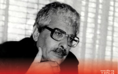 الديمقراطية: نودع في رحيل عبد الجواد صالح، مناضلاً كبيراً سخر حياته وأفناها في خدمة شعبه وقضيته الوطنية