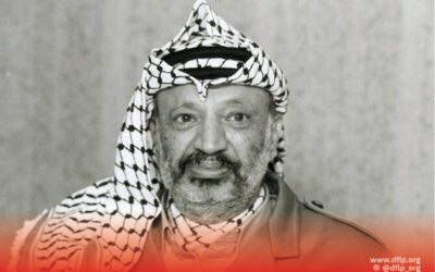 الديمقراطية: في ذكرى رحيله … عرفات حاضر في الوجدان أبداً