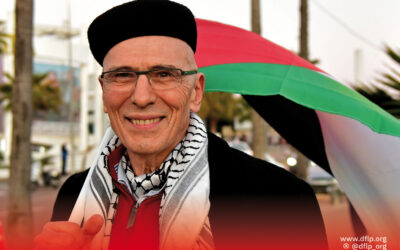 الديمقراطية: تنعي الرفيق المناضل اليساري المغربي سيون أسيدون، برحيله فقدت فلسطين مناضلاً كبيراً ومدافعاً عنيداً عن حقوق الشعب الفلسطيني