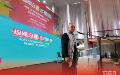 الديمقراطية تشارك في مؤتمر السلام والسيادة في أمريكا اللاتينية، وامينها العام فهد سليمان يبرق للرئيس مادورو