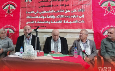 يوسف أحمد: وحدة الموقف الفلسطيني هي الضمانة والشرط اللازم لتجاوز تحديات المرحلة وحماية المشروع الوطني