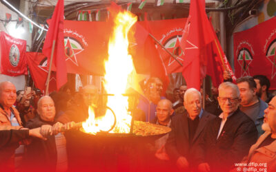 الديمقراطية: في الذكرى الـ57 لانطلاقتها،  توقد شعلة الانطلاقة في مخيم شاتيلا وتنظم مسيرة وفاء للشهداء