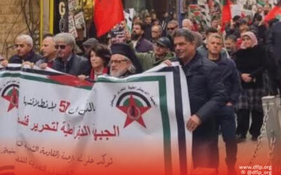 ماجدة المصري: في إحياء الذكرى الـ 57 لانطلاقة، أكدت على ضرورة استعادة الوحدة الوطنية ومواصلة النضال حتى انتزاع الحقوق الوطنية