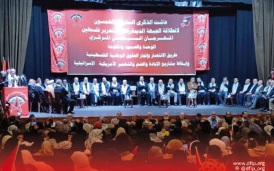 يوسف أحمد: في إحياء الذكرى الـ 57 لانطلاقة، يوكد على أهمية توحيد الموقف الفلسطيني في لبنان وبلورة رؤية فلسطينية وطنية موحّدة