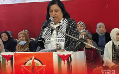 خالدات حسين: في إحياء الذكرى الـ 57 لانطلاقة، تدعو الى للاتفاق على رؤية فلسطينية موحدة، لحوار فلسطيني _ لبناني للوصول الى مقاربه شامله للوجود الفلسطيني في لبنان