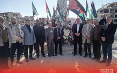 الديمقراطية: في الذكرى الـ57 لانطلاقتها، تجدّد العهد للشهداء بإكليل وفاء على نصب الشهداء في مخيم اليرموك