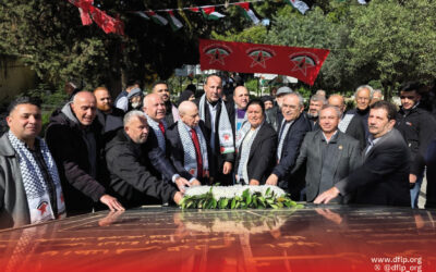 الديمقراطية: تختتم فعاليات الذكرى السابعة والخمسين للانطلاقة بمسيرة ووقفة وفاء للشهداء في بيروت