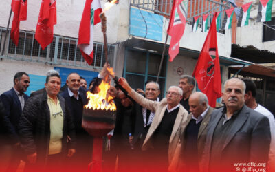 عدنان يوسف: في إحياء الذكرى الـ 57 لانطلاقة، ندعو الى إقرار الحقوق الإنسانية للاجئين الفلسطينيين في لبنان