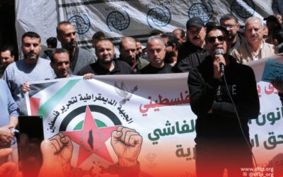 الديمقراطية: تنظم وقفة حاشدة في مخيم الشاطئ تضامنًا مع الأسرى وتحذّر من تداعيات «قانون الإعدام»