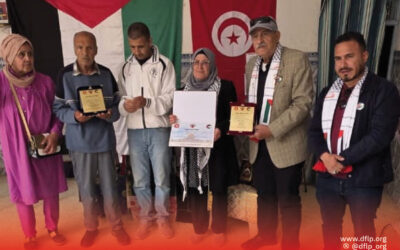 الديمقراطية: تحيي الذكرى 38 لاستشهاد الرفيق عمران المقدمي، وشهداء الثورة