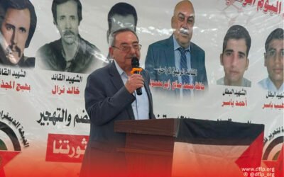 رمزي رباح: لقد جسد الرفيق حافظ النسر نموذج القائد الجماهيري والمجتمعي في عطائه وعمله وهو فقيد الوطن بأسره