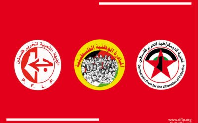 لقاء مشترك للجبهة الديمقراطية و للجبهة الشعبية والمبادرة الوطنية في القاهرة، يدعو إلى حوار وطني شامل للتوافق على العملية الديمقراطية والانتخابية وقوانين الانتخابات والأحزاب والدستور