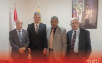 الديمقراطية تعزي السفير الفنزويلي بضحايا الزلزال، وتدعو لتدخل دولي عاجل لوقف حرب الابادة الاسرائيلية في غزة