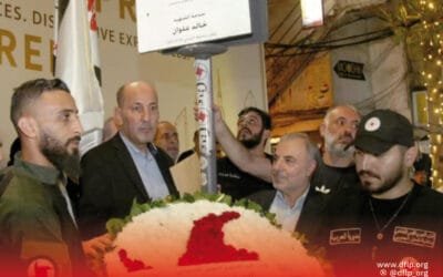 يوسف أحمد: ندعو إلى توحيد الصف وإنهاء الانقسام واعتماد استراتيجية كفاحية لمواجهة العدوان ومشاريع الضم والتهجير
