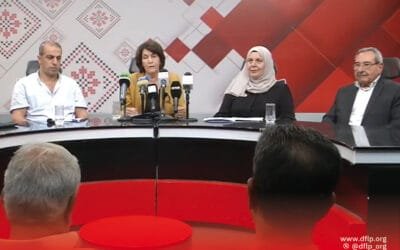 الديمقراطية تعلن عن تشكيل قائمة «الوحدة والتغيير الديمقراطي» لخوض انتخابات المجلس التشريعي وتدعو إلى حوار وطني شامل