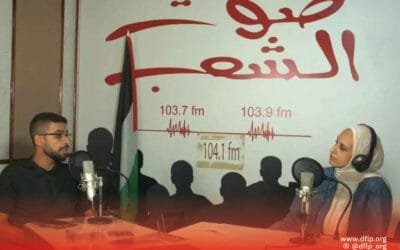 محمــد‭ ‬حسين: تخبط إدارة التربية والتعليم يهدد العملية التربوية في مدارس الأونروا ..أنقذوا العام الدراسي بخطة طوارئ تربوية عاجلة